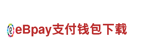 专业游戏广告公司6566体育app官方网站，让你的游戏爆红！